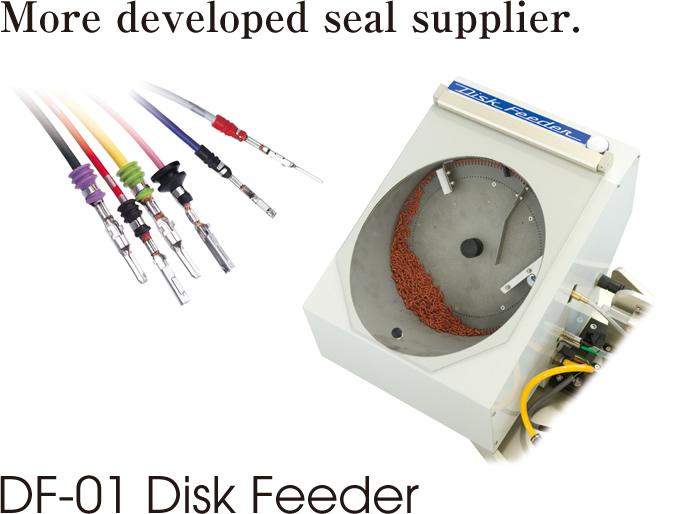 Disk Feeder